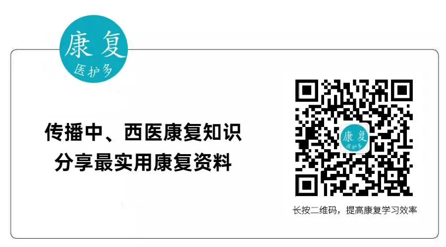 如何制定智能篮球训练计划_2